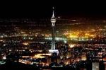عدالت فرهنگی